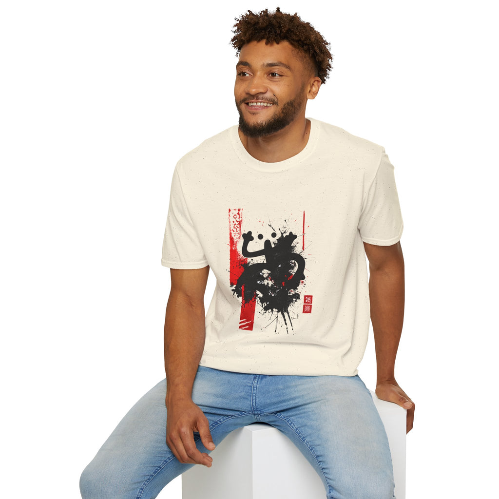 Puerto Rican Coquí Ink Art Graphic T-Shirt