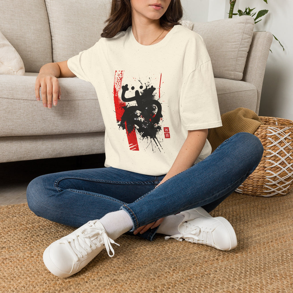 Puerto Rico Taíno Symbol T-Shirt – Boricua Heritage Tee